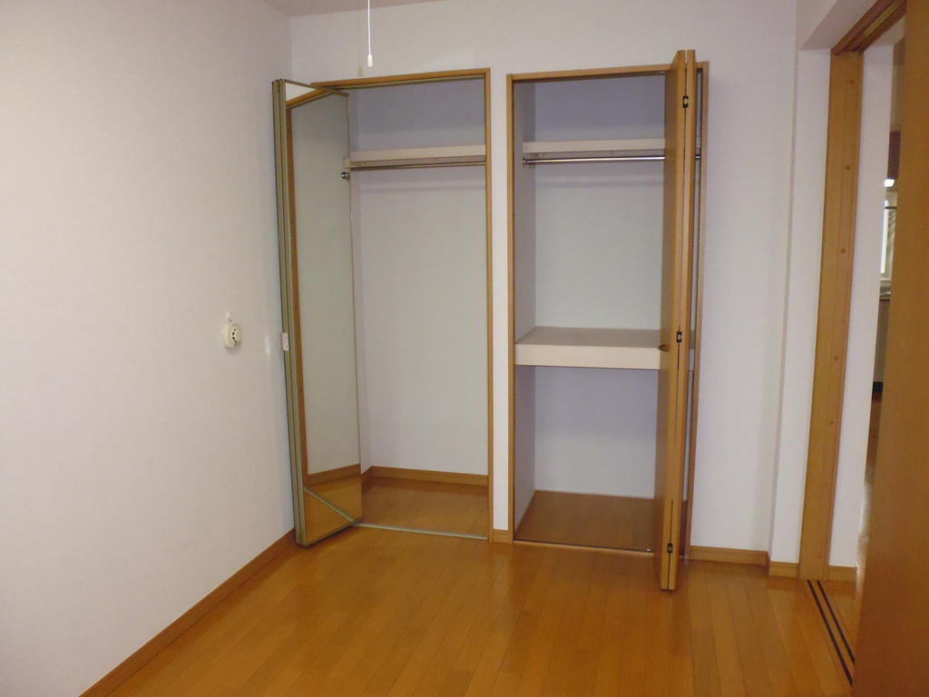 Receipt. ※ Receipt