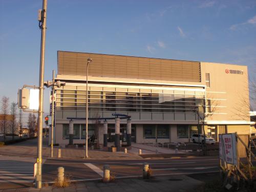 Bank. Joyo Bank 400m until the (Bank)