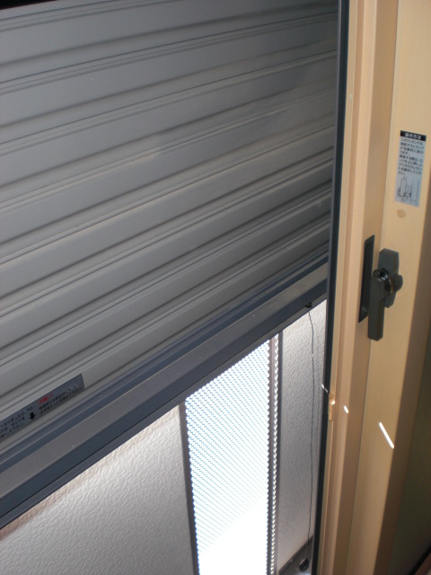 Other. Peace of mind with a shutter