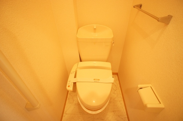 Toilet. Washlet equipped