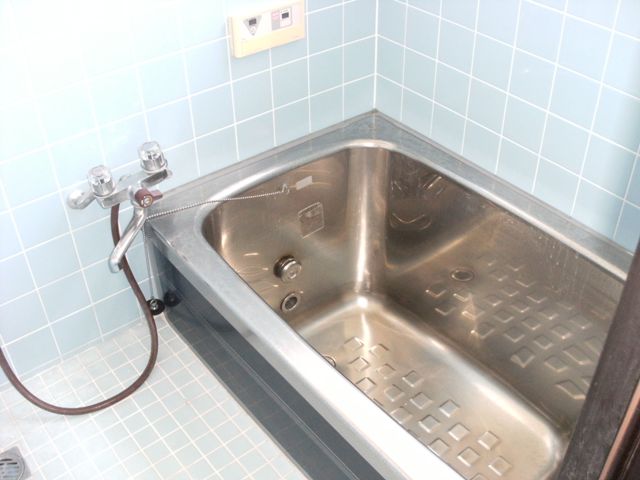 Bath. ※ With reheating