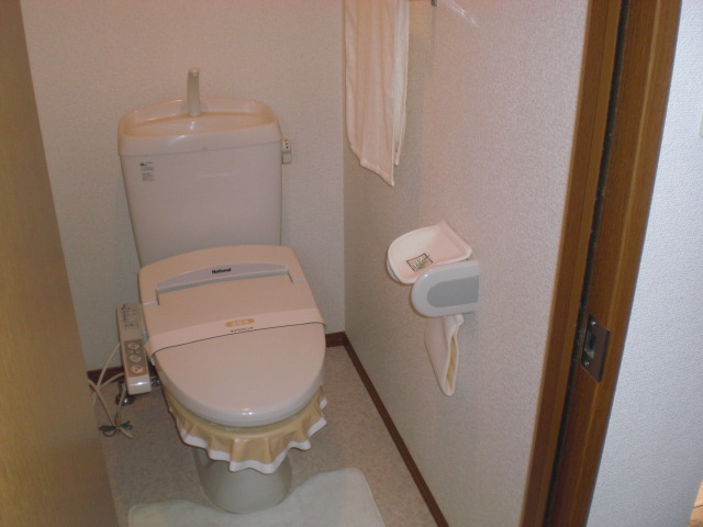 Toilet. Washlet toilet "
