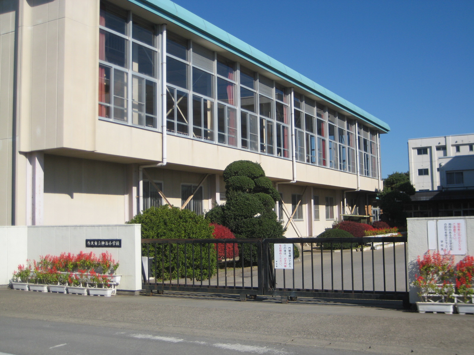 Primary school. Kamiya up to elementary school (Ushiku) (elementary school) 2200m