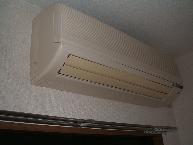 Other Equipment. Air-conditioned