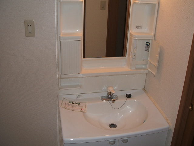 Washroom. Washbasin loose