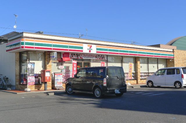 Convenience store. Seven-Eleven Ushiku center 2-chome up (convenience store) 334m