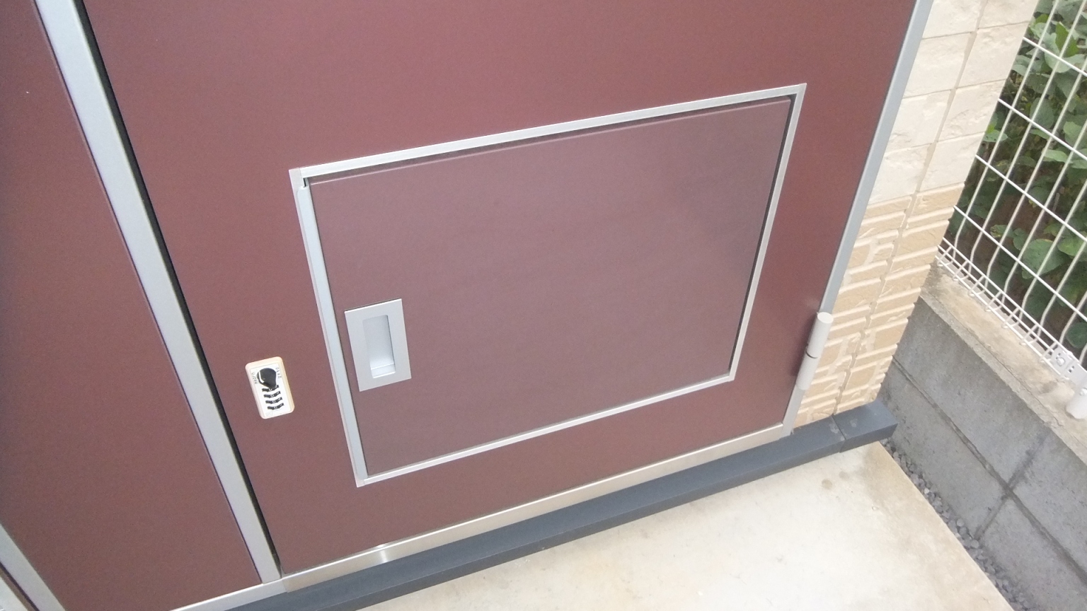 Other Equipment. Delivery Box