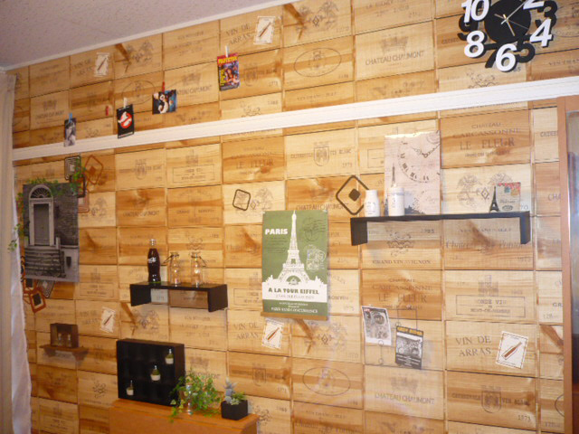 Living and room. Is an image at the time of re-covering wallpaper.