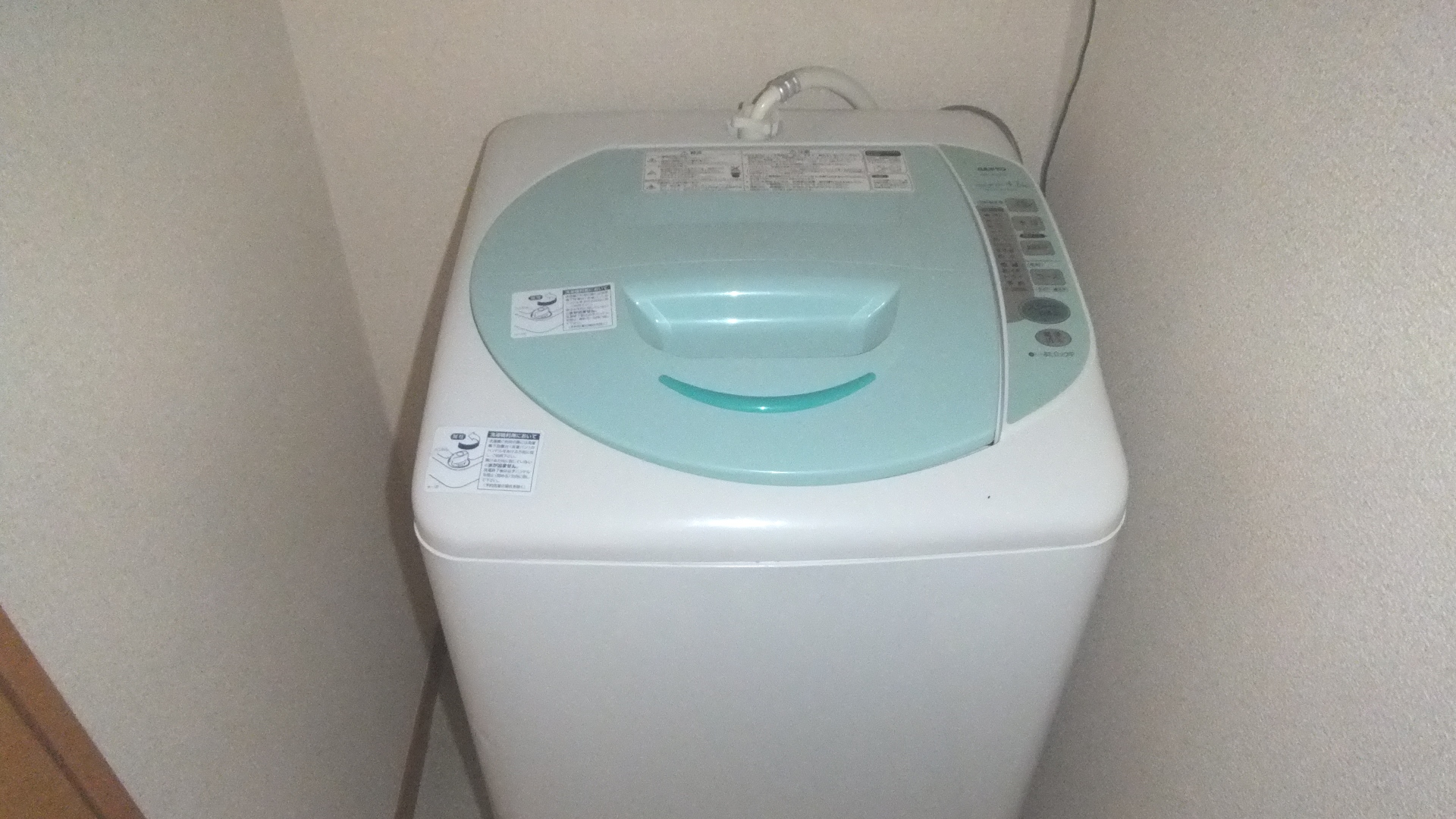 Other Equipment. Fully automatic washing machine