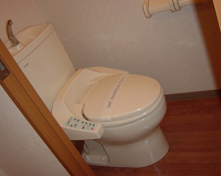 Toilet. Washlet equipped