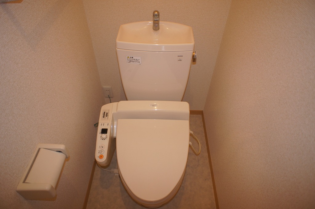 Toilet. Washlet equipped
