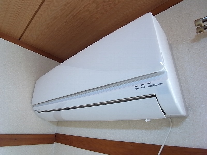 Other Equipment. Air conditioning