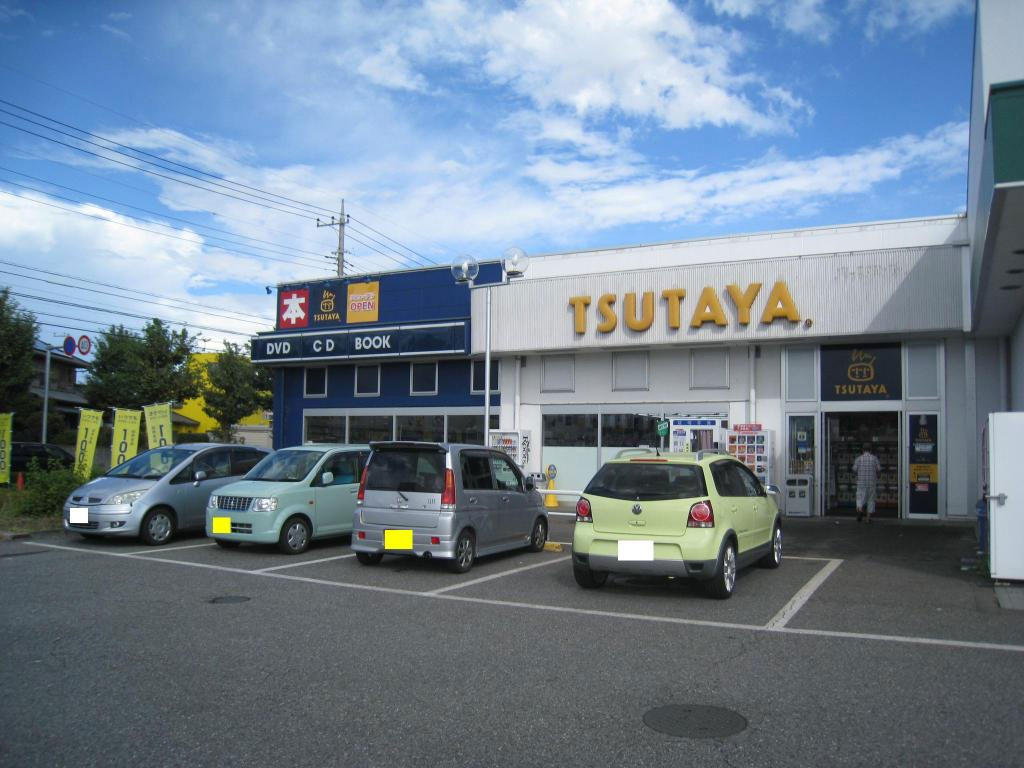 Other. Tsutaya (other) up to 100m