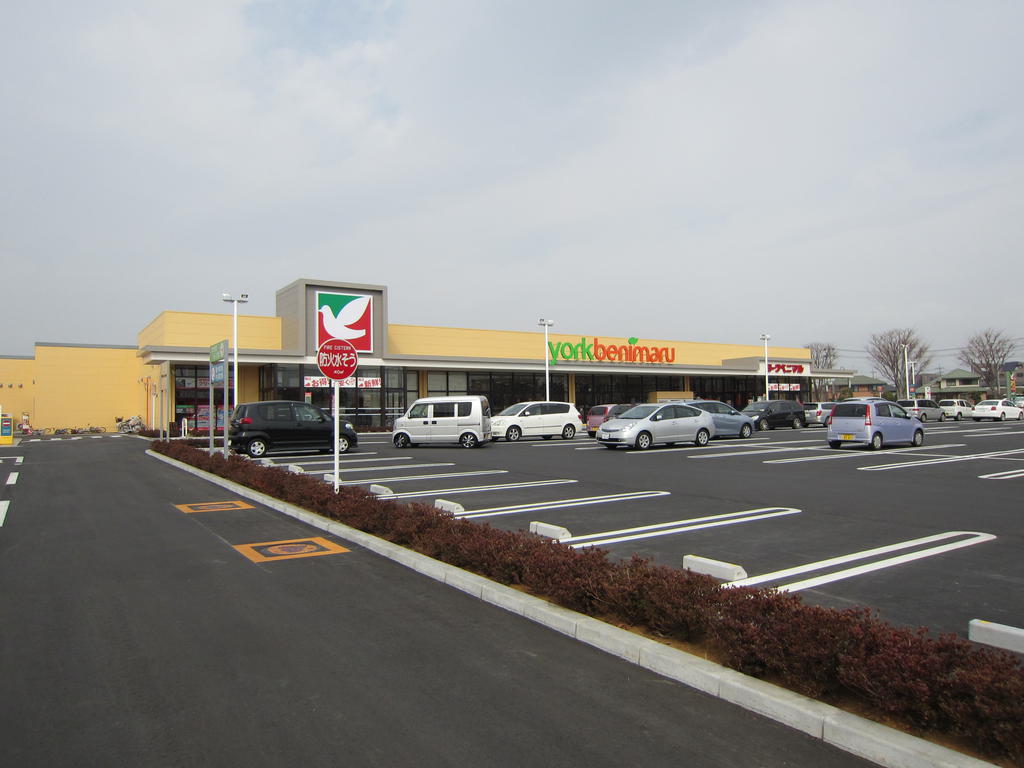 Supermarket. York-Benimaru to (super) 1400m