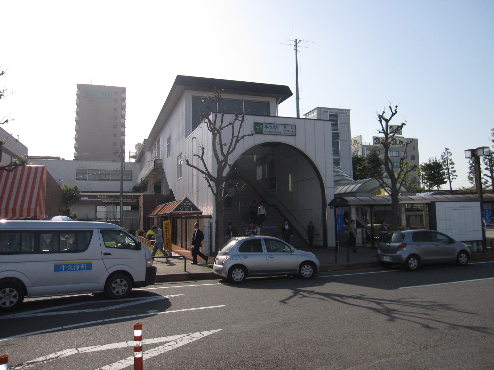 Other. 2000m to Ushiku Station (Other)