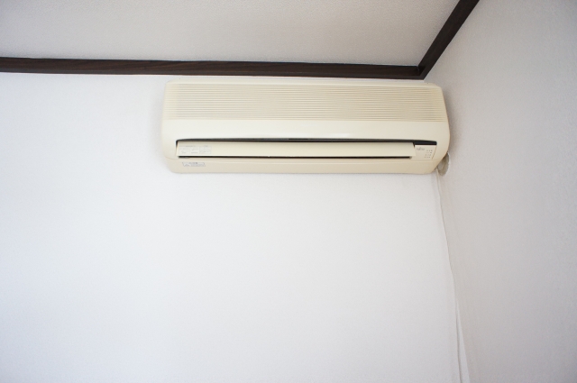 Other Equipment. Air conditioning?