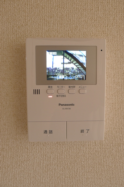 Security. Monitor with intercom of peace of mind