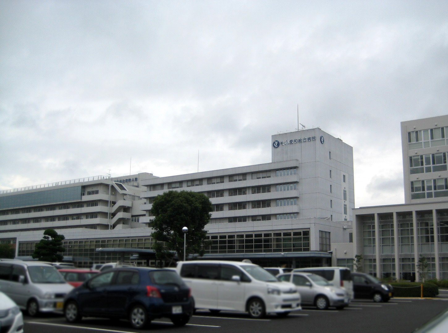 Hospital. Ushiku Aiwa 2800m to the hospital (hospital)