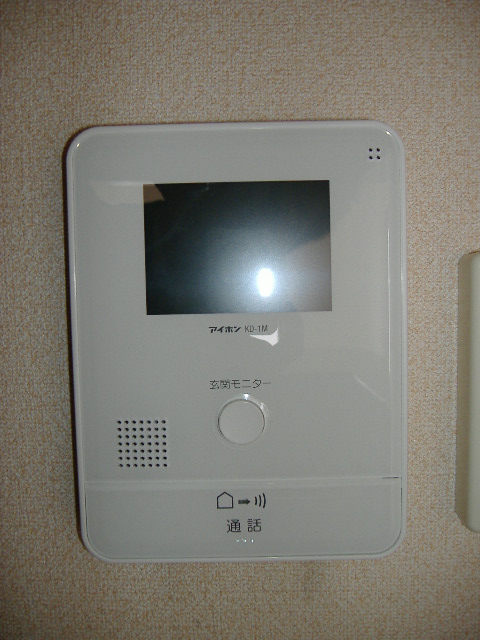 Other. Monitor with intercom