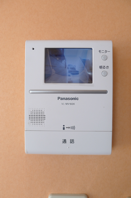 Security. Monitor with intercom of peace of mind