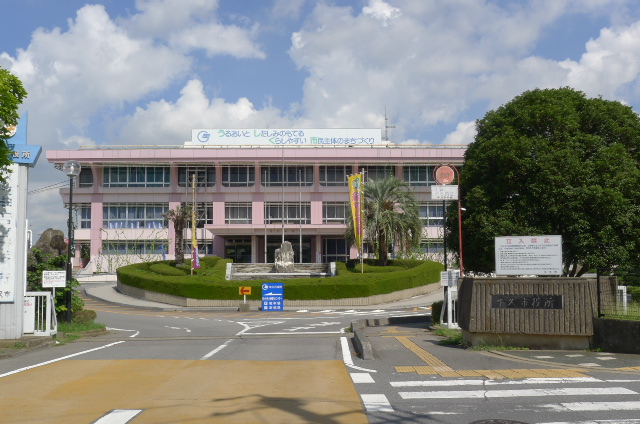 Government office. Ushiku 581m to City Hall (government office)