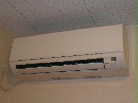 Other. Air conditioning