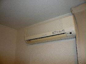 Other. Air conditioning