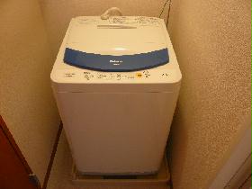 Other. Washing machine