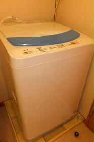 Other. Washing machine