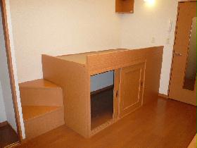 Receipt. Under the bed storage