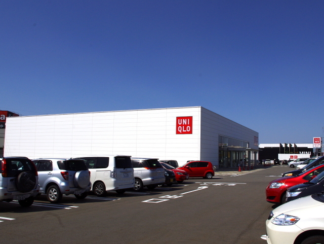 Shopping centre. 2674m to UNIQLO Nonoichi store (shopping center)