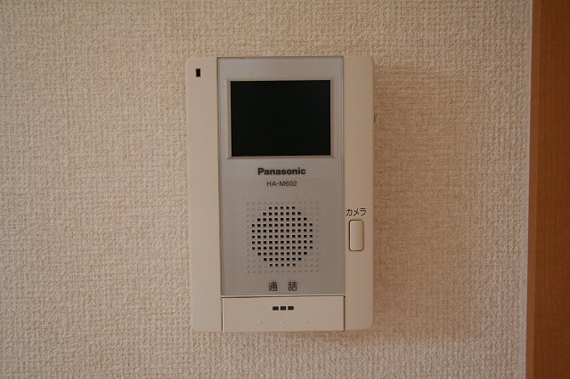 Other Equipment. TV monitor interphone