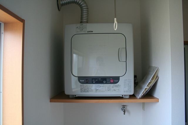 Other Equipment. Gas dryer