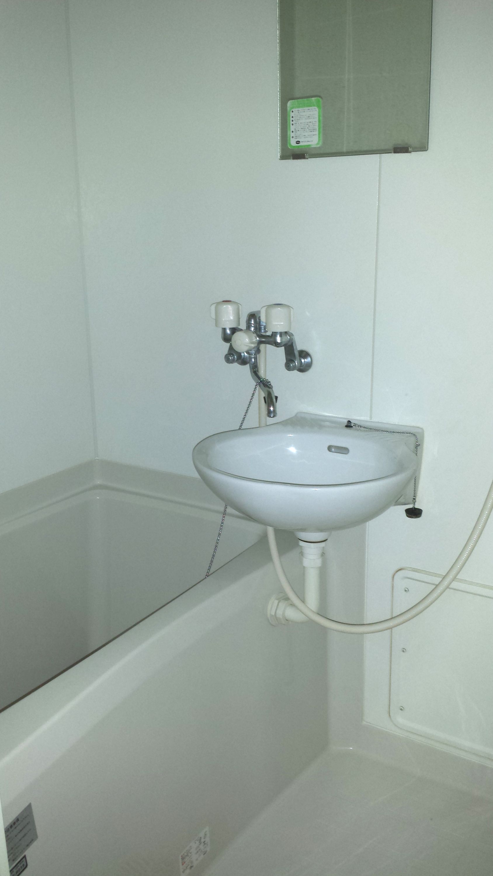 Bath. With bathroom dryer