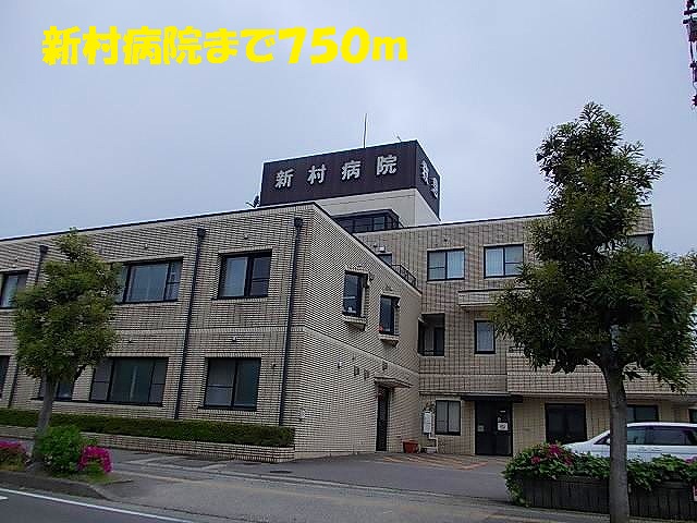 Hospital. 750m to Shinchon Hospital (Hospital)