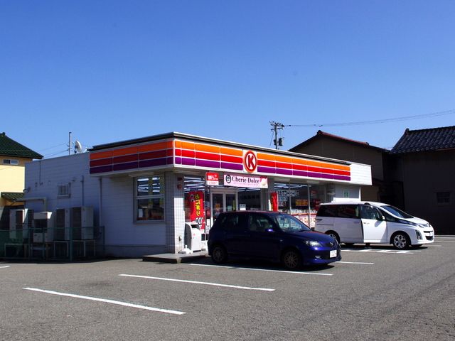 Convenience store. Circle K Matto Nitta Machiten (convenience store) to 570m