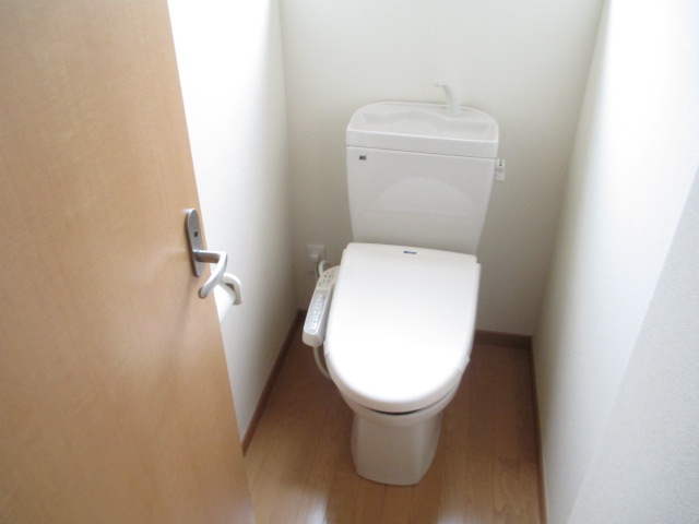 Toilet. Warm water washing heating toilet seat