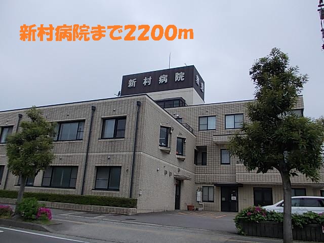 Hospital. 2200m to Shinchon Hospital (Hospital)