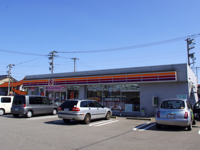 Convenience store. Circle K Matto Yatsuya store up (convenience store) 692m