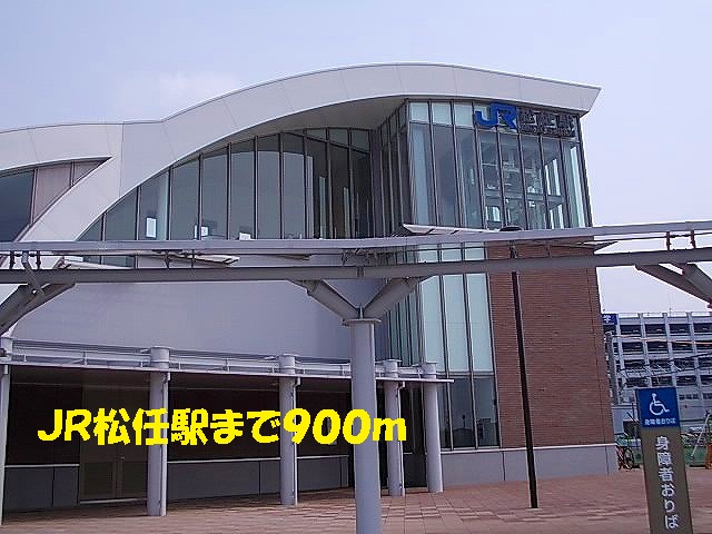 Other. 900m until JR Matto Station (Other)