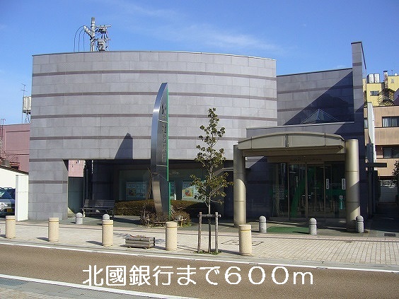 Bank. Hokkokuginko 600m until the (Bank)