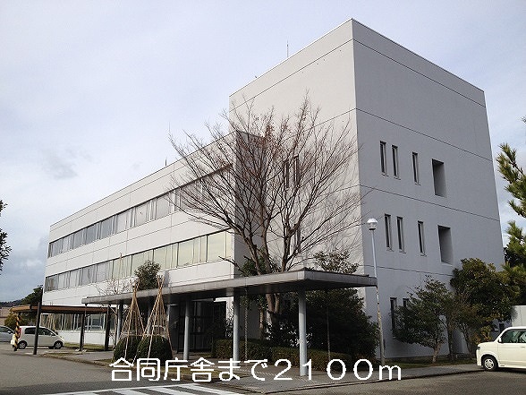 Other. Government Building up to (other) 2100m