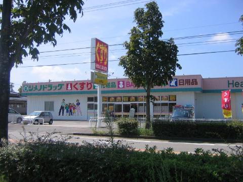 Other. Shimeno drag Yamashiro store up to (other) 655m