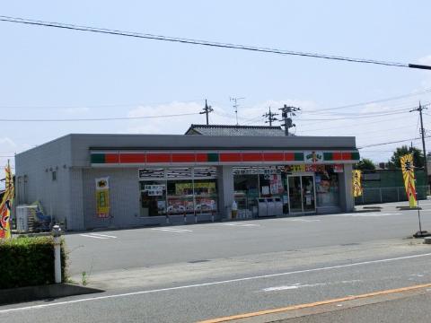 Other. 641m until Thanksgiving Kagayama Daimise (Other)