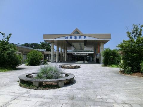 Other. 1363m to Kaga Onsen Station (JR Hokuriku Line) (Other)