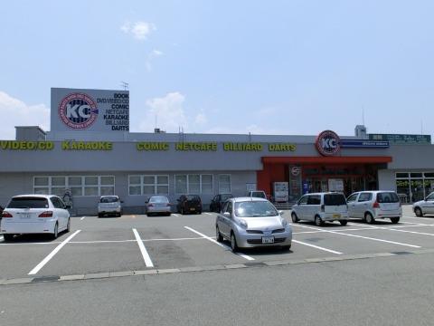 Other. 373m to KC (Other)