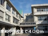 Junior high school. Towa 400m until junior high school (junior high school)