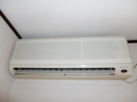 Other Equipment. Room facilities