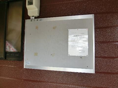 Building appearance. appearance