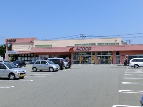 Other. A Coop Yamashiro north store up to (other) 232m